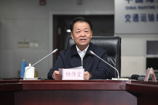 杨传堂