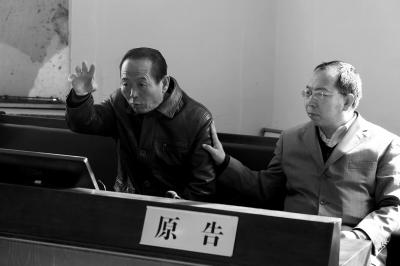 点击进入下一页