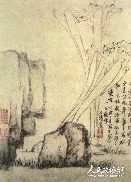 清 石涛 《水仙图》 广东省博物馆藏