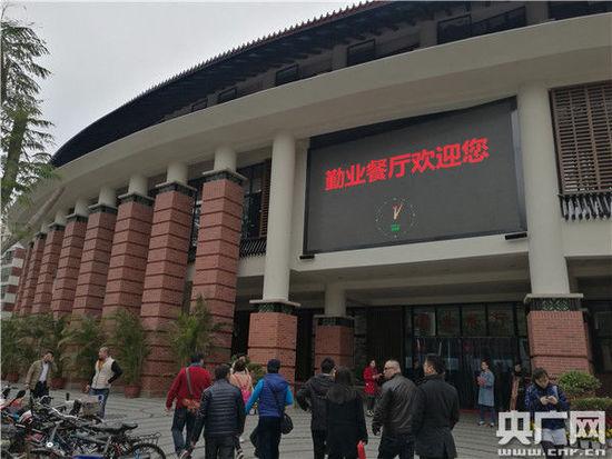 厦大回应