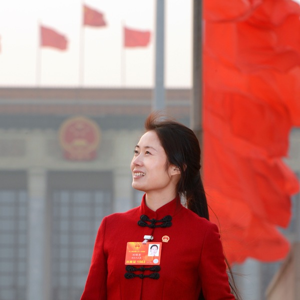 刘锦秀