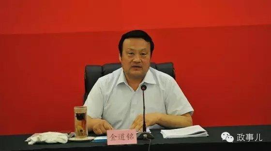 巨贪“老虎”中，为何有人被从轻处罚？