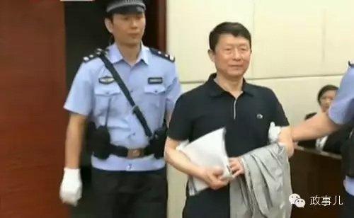 巨贪“老虎”中，为何有人被从轻处罚？