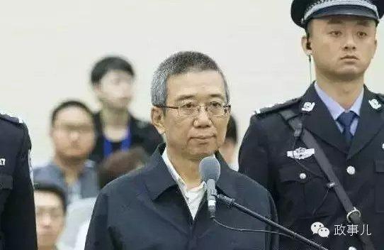 巨贪“老虎”中，为何有人被从轻处罚？