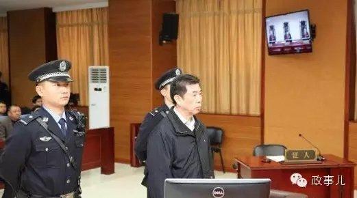 巨贪“老虎”中，为何有人被从轻处罚？