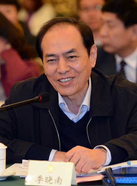 季晓南
