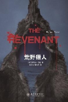如何打造“爆款”图书？借助获奖、影视剧和另类形式