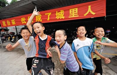 eca86bd9dc47183e246a59