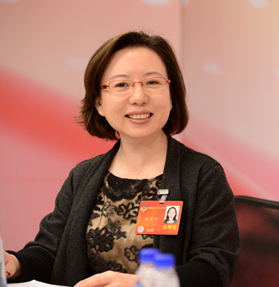全国政协委员刘月宁 全国政协委员刘月宁