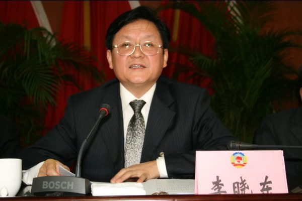 李晓东委员