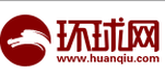 环球网