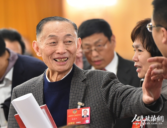 两会微表情3