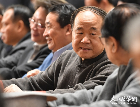 两会微表情7