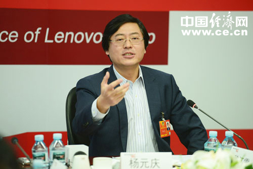 全国政协委员、联想集团CEO杨元庆