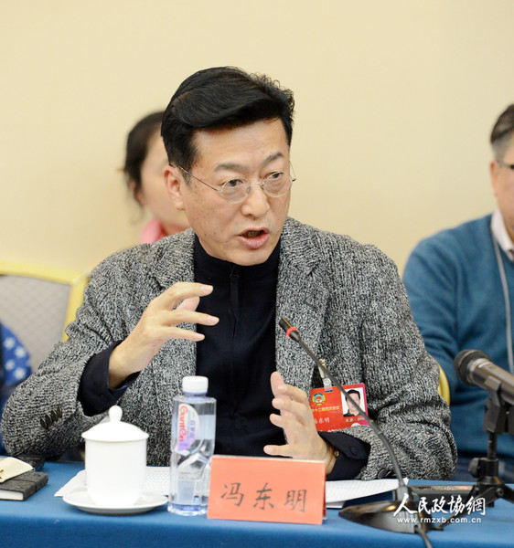 冯东明