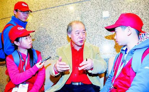 王书平 网络图片