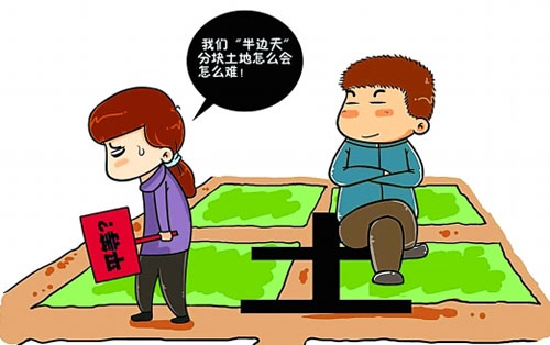 为“看不见的妇女”发出声音