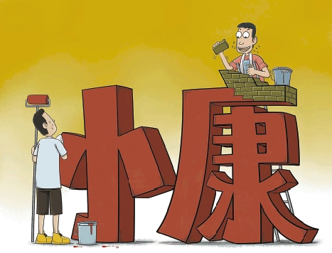 不尽之意于言外