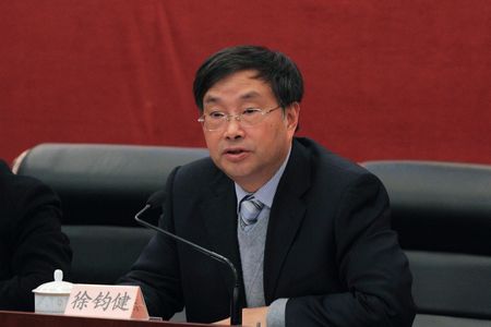 徐钧健