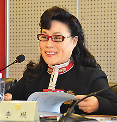 李瑛委员