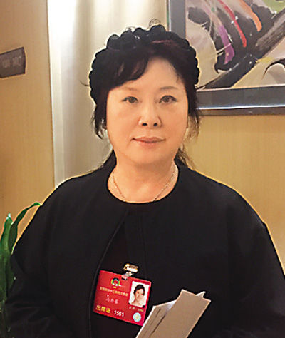 冯丹藜委员