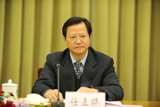 任正晓
