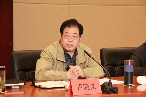 卢晓光