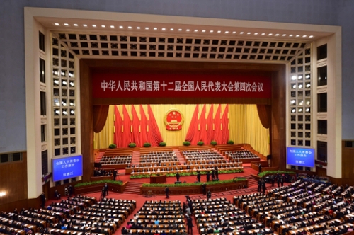 新华社照片，北京，2016年3月9日 
    十二届全国人大四次会议举行第二次全体会议 
    3月9日，十二届全国人大四次会议在北京人民大会堂举行第二次全体会议。 
    新华社记者 刘军喜 摄
