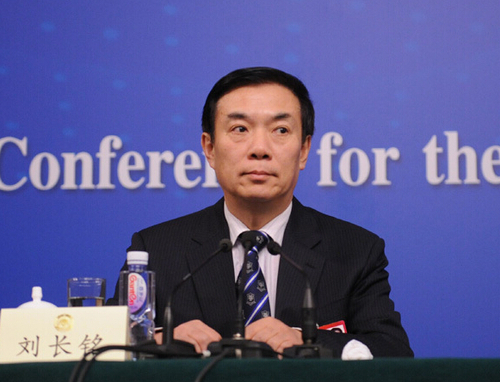 刘长铭