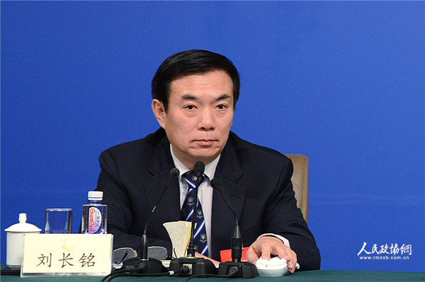 刘长铭