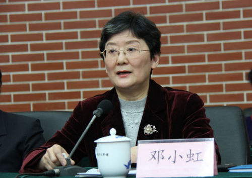 邓小虹