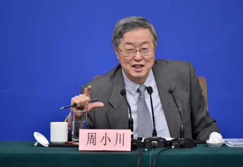 新华社照片，北京，2016年3月12日
    中国人民银行行长周小川等就“金融改革与发展”答记者问
    3月12日，十二届全国人大四次会议新闻中心举行记者会，邀请中国人民银行行长周小川、副行长易纲、副行长兼国家外汇管理局局长潘功胜、副行长范一飞就“金融改革与发展”的相关问题回答中外记者的提问。这是周小川在回答记者提问。
    新华社记者李鑫摄