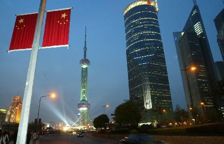 经济