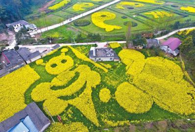 点击进入下一页