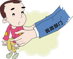 保护未成年人