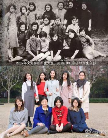 上海交大公布不同时期男女生对比照片