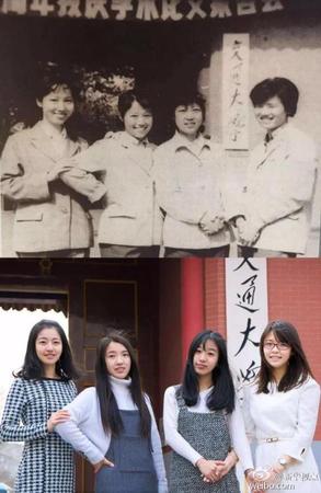 上海交大公布不同时期男女生对比照片