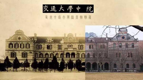 上海交大公布不同时期男女生对比照片