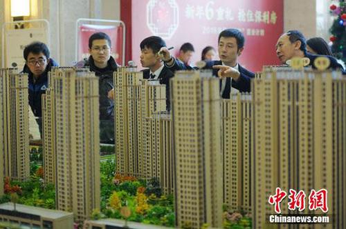 前两月部分经济指标向好中国经济开局平稳