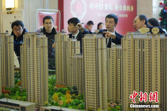 前两月部分经济指标向好中国经济开局平稳