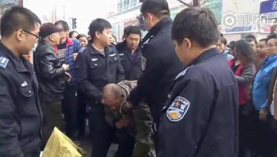 网曝视频截图
