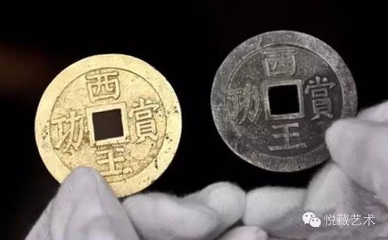 “江口沉银遗址”打捞出水的“西王赏功”金、银币