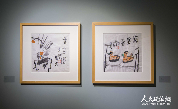 展览现场