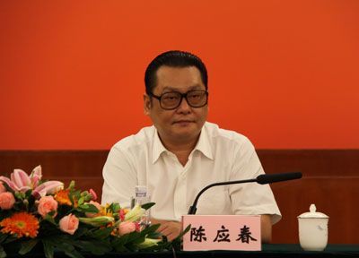 陈应春。资料图