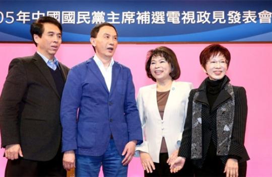 国民党主席补选今天举行两位女性参选人受关注