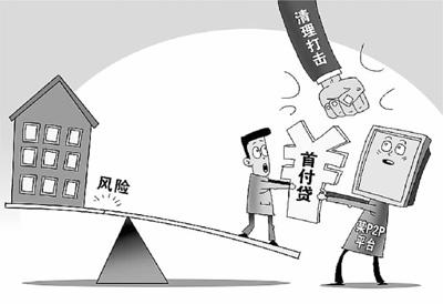朱慧卿作（新华社发）