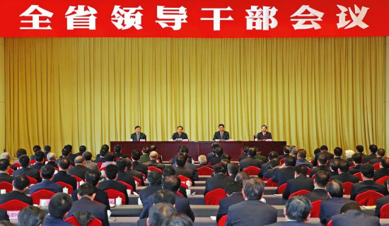 娄勤俭任陕西省委书记赵正永：我十分愉悦和宽慰