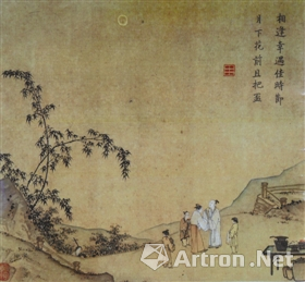 书画收藏与鉴赏：马远《月下把杯图》 