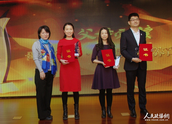 嫣然天使基金，美中宜和，悠贝亲子图书馆荣获“母爱360•推动自然养育机构”奖
