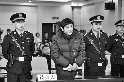 驻马店市委原书记刘国庆昨日受审 当庭悔罪认罪